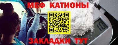хмурый Старая Купавна