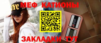хмурый Старая Купавна