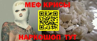 хмурый Старая Купавна