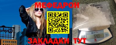 хмурый Старая Купавна
