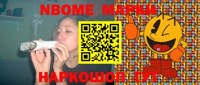 Альфа ПВП Ставрополь