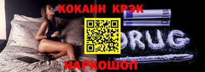 герыч Среднеуральск