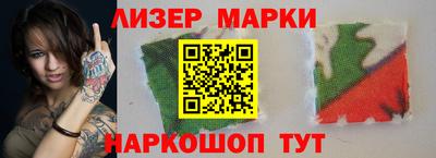 Альфа ПВП Ставрополь