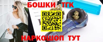 герыч Среднеуральск