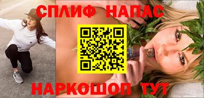 хмурый Старая Купавна