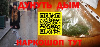 герыч Среднеуральск