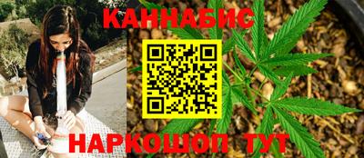 герыч Среднеуральск