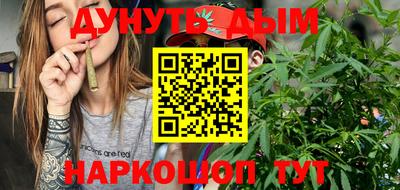 герыч Среднеуральск