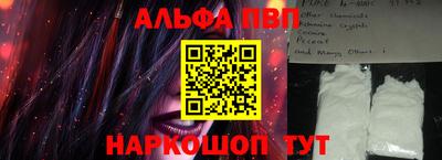 хмурый Старая Купавна