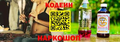 герыч Среднеуральск