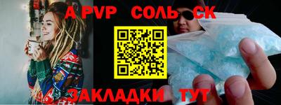 хмурый Старая Купавна