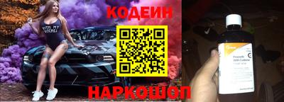 герыч Среднеуральск