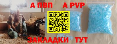 герыч Среднеуральск