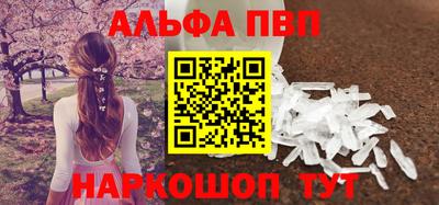 герыч Среднеуральск