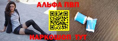 хмурый Старая Купавна