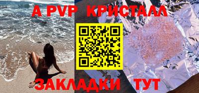 хмурый Старая Купавна