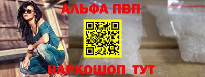 хмурый Старая Купавна