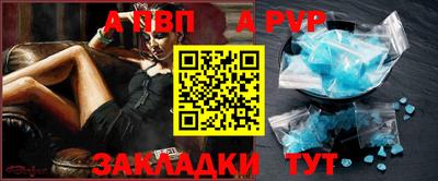 хмурый Старая Купавна