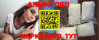 хмурый Старая Купавна