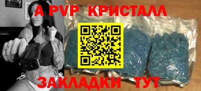 герыч Среднеуральск