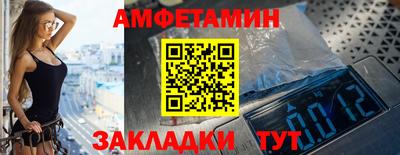 Альфа ПВП Ставрополь