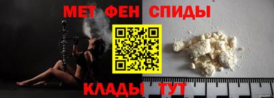 герыч Среднеуральск