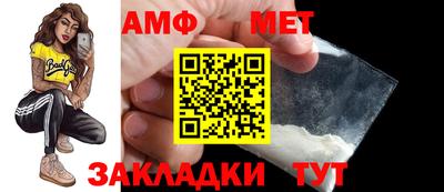 хмурый Старая Купавна