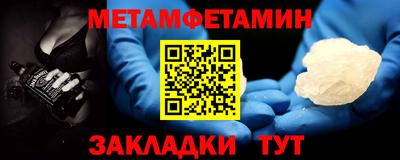 Альфа ПВП Ставрополь