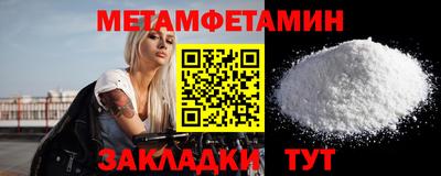 хмурый Старая Купавна