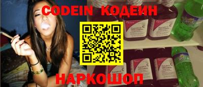 хмурый Старая Купавна
