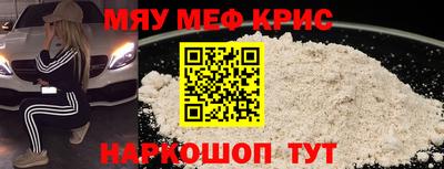 герыч Среднеуральск