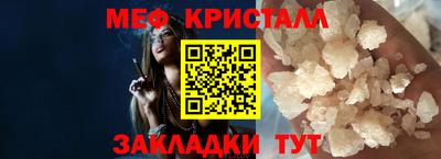 хмурый Старая Купавна