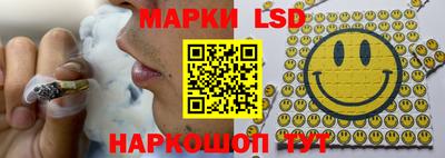 хмурый Старая Купавна