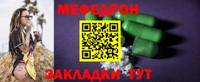 Альфа ПВП Ставрополь