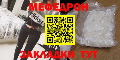 хмурый Старая Купавна