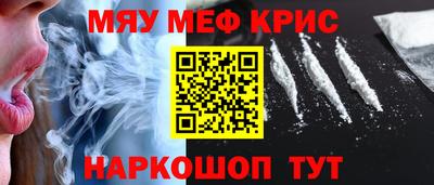 хмурый Старая Купавна