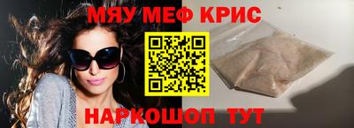 Альфа ПВП Ставрополь