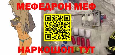 Альфа ПВП Ставрополь