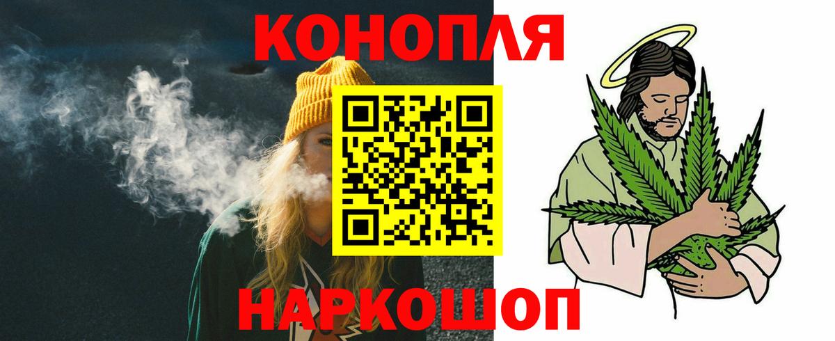 Марихуана марихуана Электрогорск